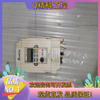 现货台达0.4KW变频器VFD004M23A成色
