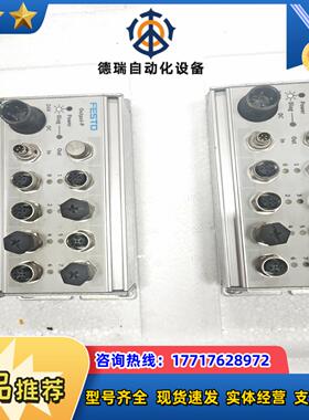 费斯托输出模块电模板块，cp-a08-m12-5pol议价