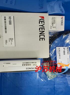 IV3-G120 IV3-G500CA IV3-CP50 O
