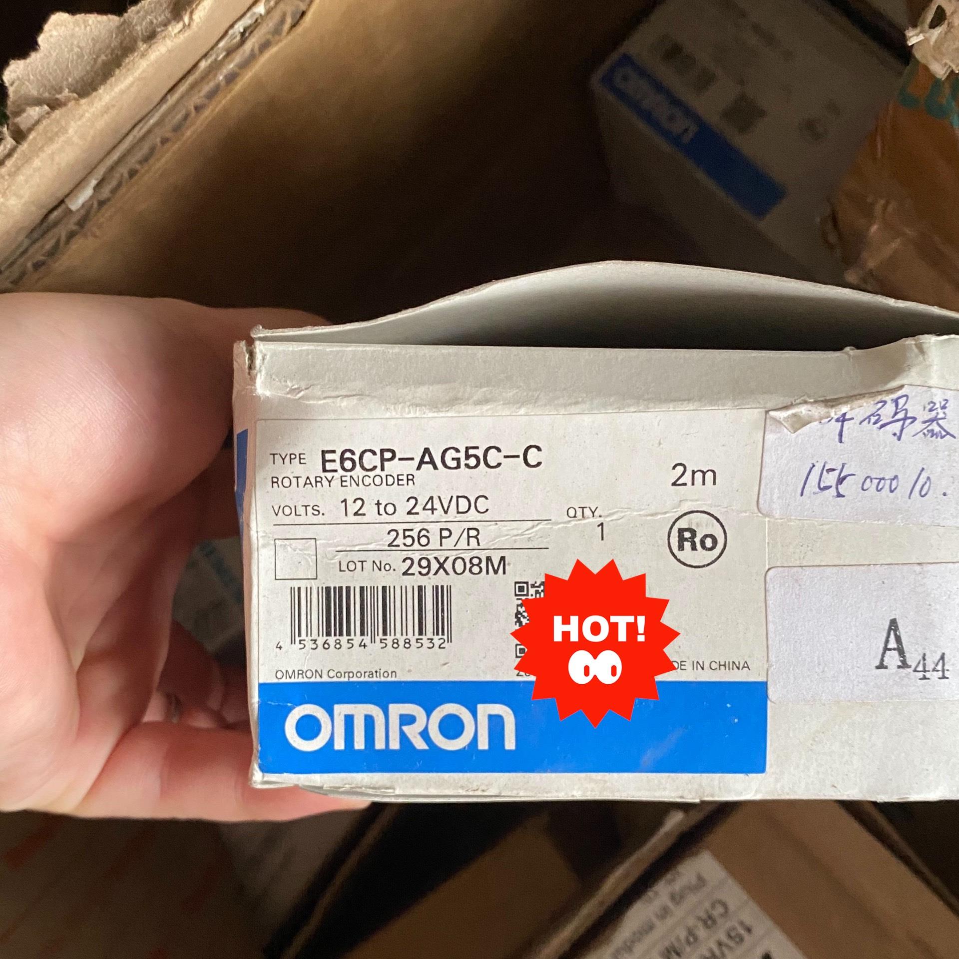 E6CP-AG5C-C 256P/R 2M全新编码