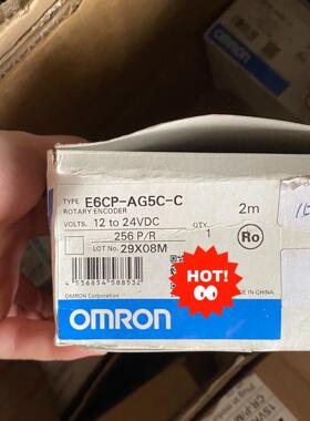 E6CP-AG5C-C 256P/R 2M全新编码