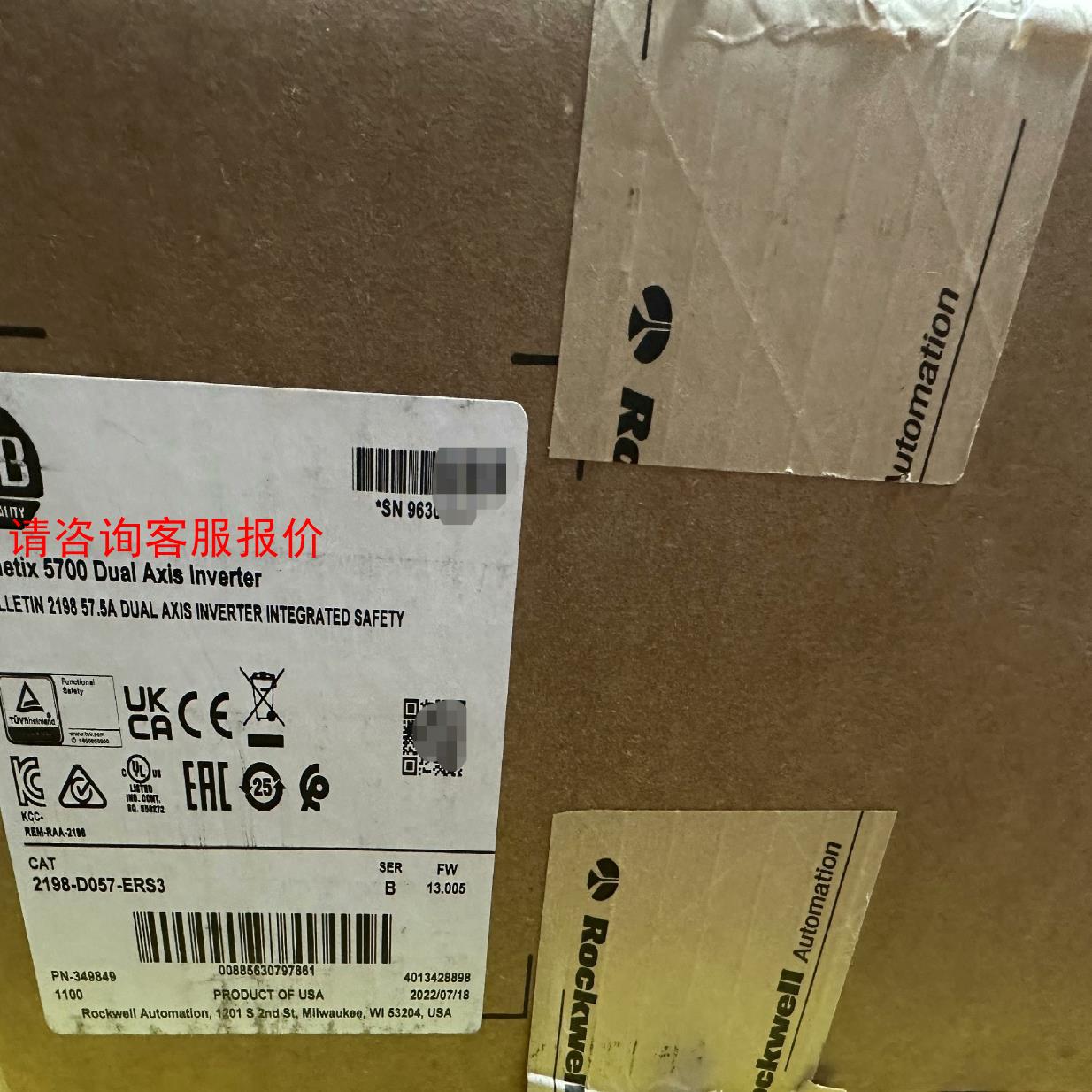 2198D057ERS3 现货 AB Rockwell 罗克