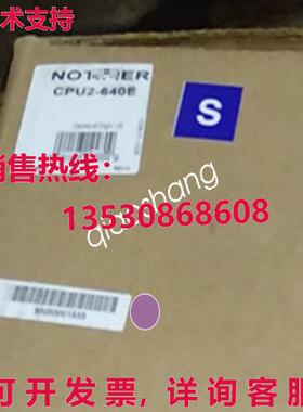 原装供应通告程序火灾报警面板CPU2-640E