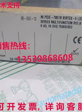 供应原装ni pci-7851 muliuncin i 750kz  ipping