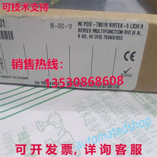 供应原装ni pci-7851 muliuncin i 750kz  ipping