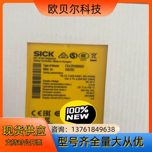 23年全新现货安全PLC FX3-CPU000000 3