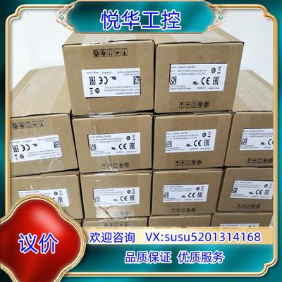 原装台达伺服电机ECM-B3L-C20401RS1议价