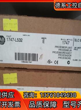 #电子器件 1747-L524 现货1