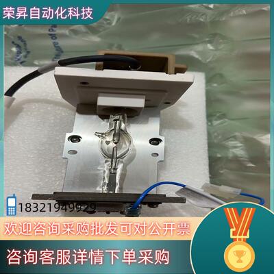 现货201000131 waters 2475荧光氙灯