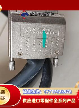 NI 192061B-02邮费自理议价