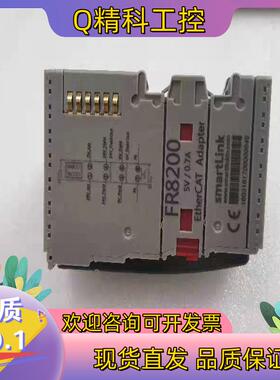 现货华太  FR3004  FR4004  FR0012  FR