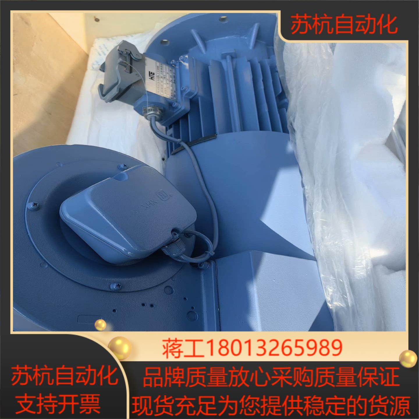 变桨直流串励电动机/ 变桨电机带编码器，风电备件,家装主材,其它,淘宝优惠券,粉丝福利购,淘宝优惠卷