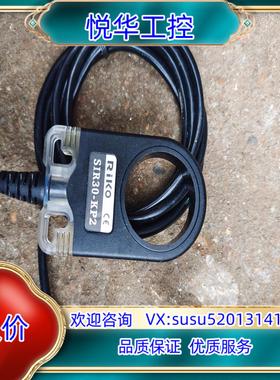 原装力科Riko 传感器，型号：  SIR30-KP2，议价