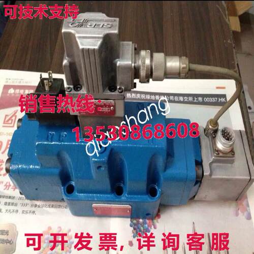 原装供应D664 -3703E D02HAB07NEA2E MOOG new via  or