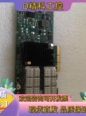 现货IBM全新 MHQH29B-XSR PCIe infinib