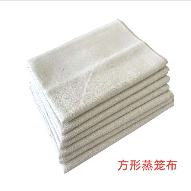 厨房方形纱布棉纱不粘蒸锅蒸笼布蒸饭巾豆浆过滤布豆腐布用滤豆渣