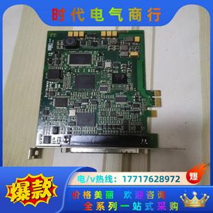 DeckLink EXTREME PCle BMD-PCB2议价