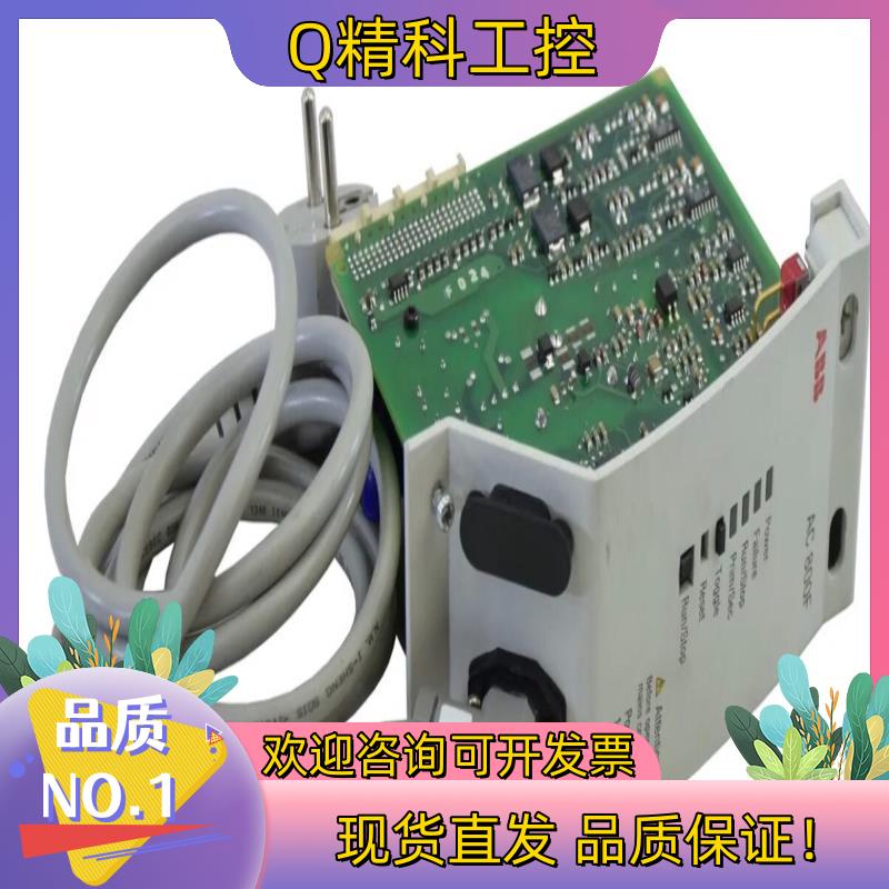 现货ABB AC 800F SA801F 3BDH000011R