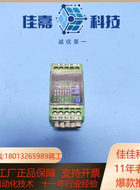 瑞士X-SENS0RS XC-204-24V-2 压力变送器