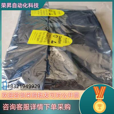 本特利136703-013500/50本特利后卡订货号：