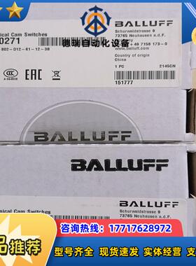 BNS0271  BNS819-B02-D12-61-12-议价