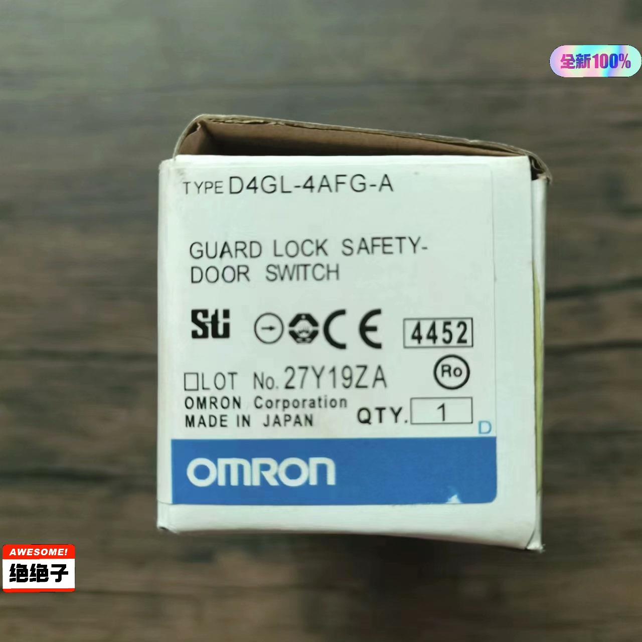 全新原装正品  D4GL-4AFG-A 安全开关，实物
