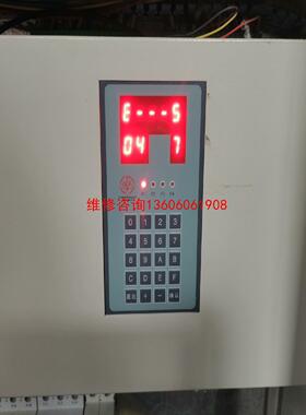 （请询价）郑州天龙梳棉匀整显示屏  TPC 7062HI议价