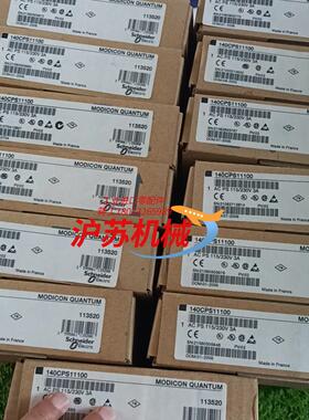 模块140CPS11100 全新原装，正品现货！库