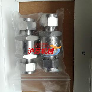 全新Parker单向阀 4卡套 C4L