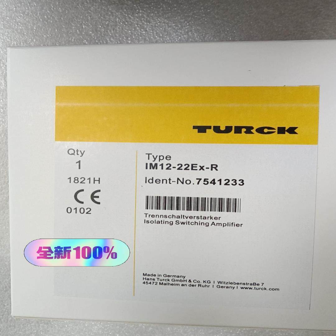 TURK图尔克IM12-22EX-R隔离开关放大器1M12-