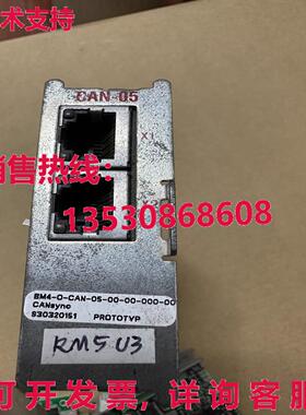原装供应BAUMULLER BM4-O-CAN-05-00-00-000-002 / BM4OCAN050000
