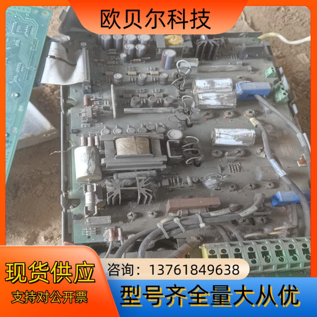 议价1336-BDB-SP4-A AB变频器驱动电源板