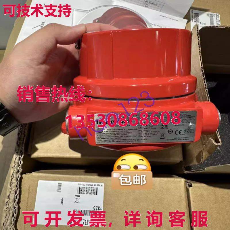 原装供应FS20X-211-21-2 火焰探测器 FS20X-211-21-2 FS2