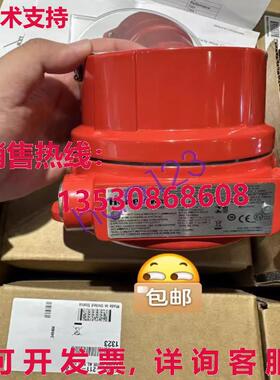 原装供应FS20X-211-21-2 火焰探测器 FS20X-211-21-2 FS2