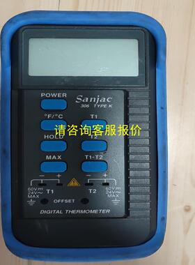 询价SANJAC 306 TYPE K 测温仪