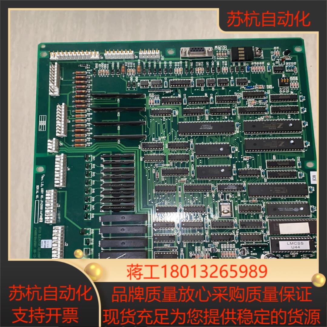奥的斯LMCSS-MCB-ASSY JFA26801AAF0