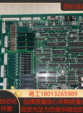 奥的斯LMCSS-MCB-ASSY JFA26801AAF0