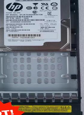 3PAR存储硬盘697387-001 QR492A M671