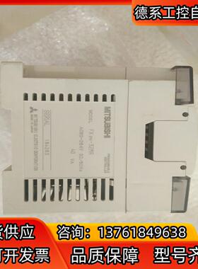 MITSUBISHIFx2N-32MR本商品售出后不退