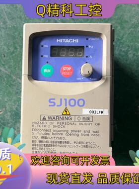 现货HITACHI日立SJ100变频器SJ100-002LFR