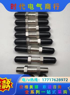 VCV1-S-M4-M4-E 206bar全新原装VIGOU议价