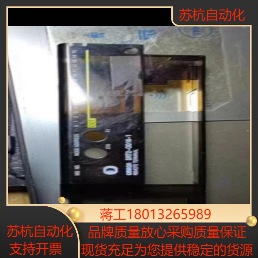 DRT2-ID16  OD16.   XWT-ID16  O议价