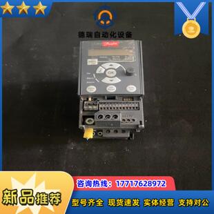 132F0018丹佛斯变频器FC-051PK75T4E20H议价