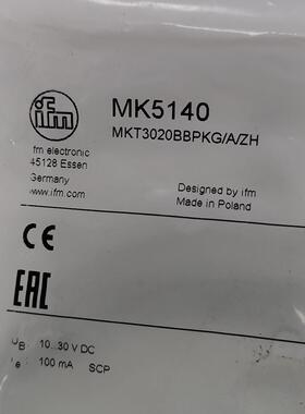 全新易福门T型槽气缸开关MK5140，订货号MKT3020B