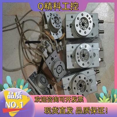 现货SMC旋转气缸MSQB7A 3A 2A 1A成色新功能完好
