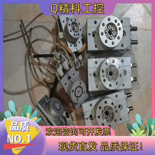 现货SMC旋转气缸MSQB7A 3A 2A 1A成色新功能完好