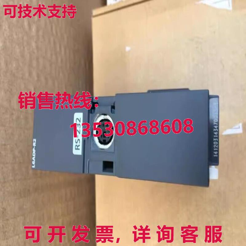 原装供应L6ADP-R2