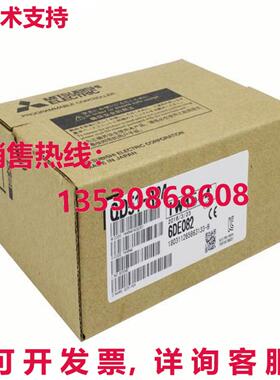 原装供应逻辑控制器模块 QD51-R24