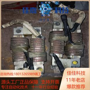 保证质量 572原装 变频器电抗器ZCHO 571