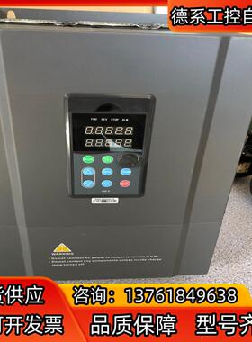 润扬变频器RY-G  30KW 三相变频器